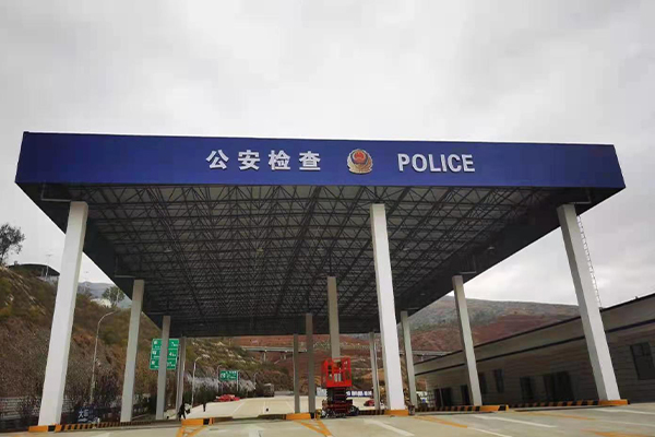 迪庆网架结构屋顶