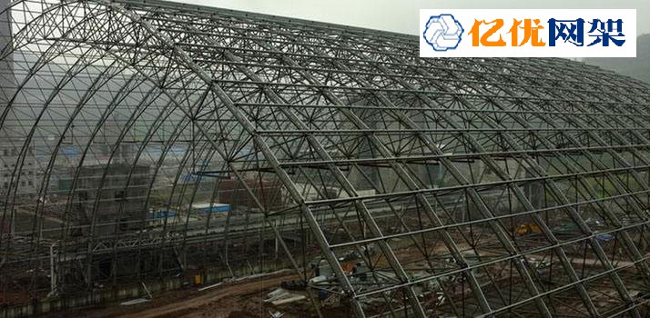迪庆干煤棚网架工程