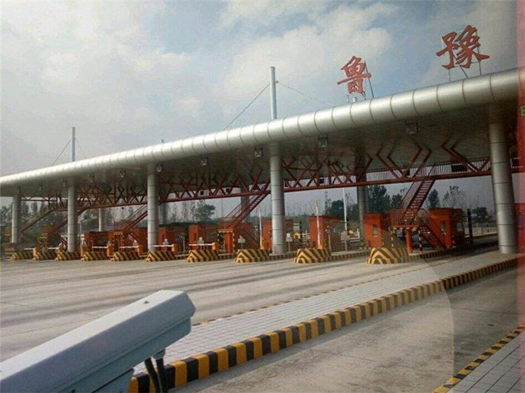 迪庆收费站网架