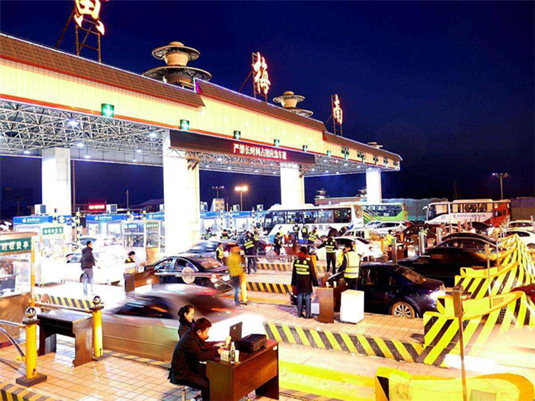 迪庆收费站网架