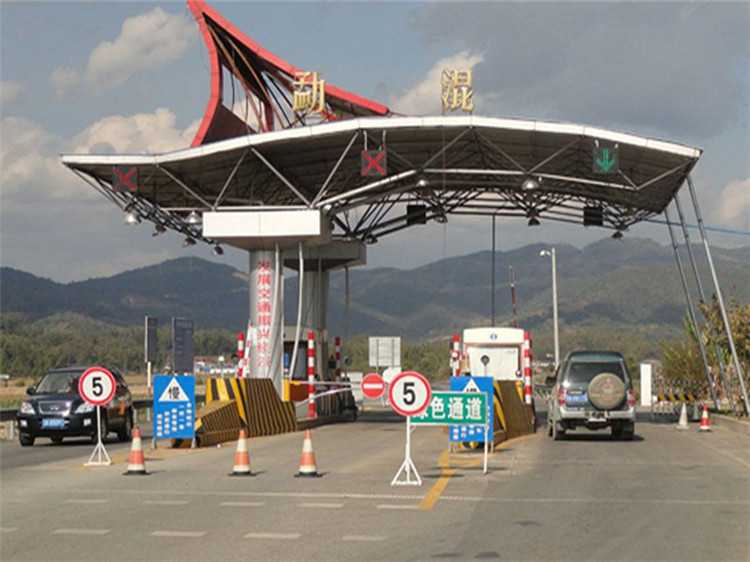 迪庆收费站网架