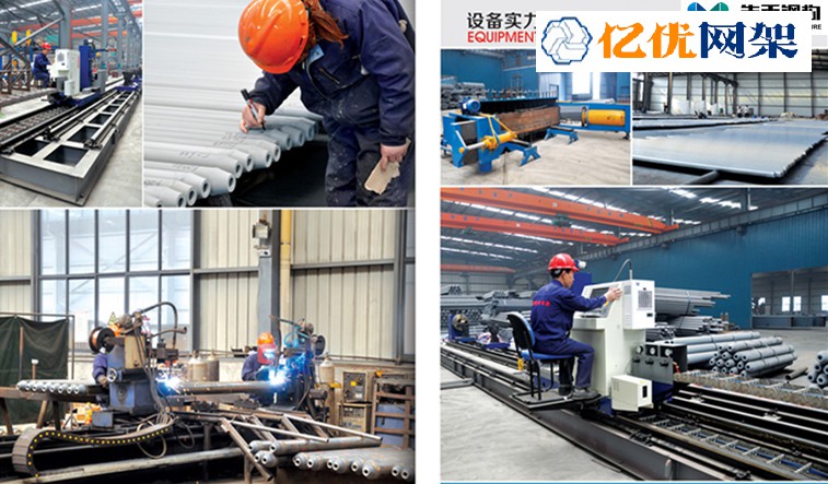 迪庆网架加工车间